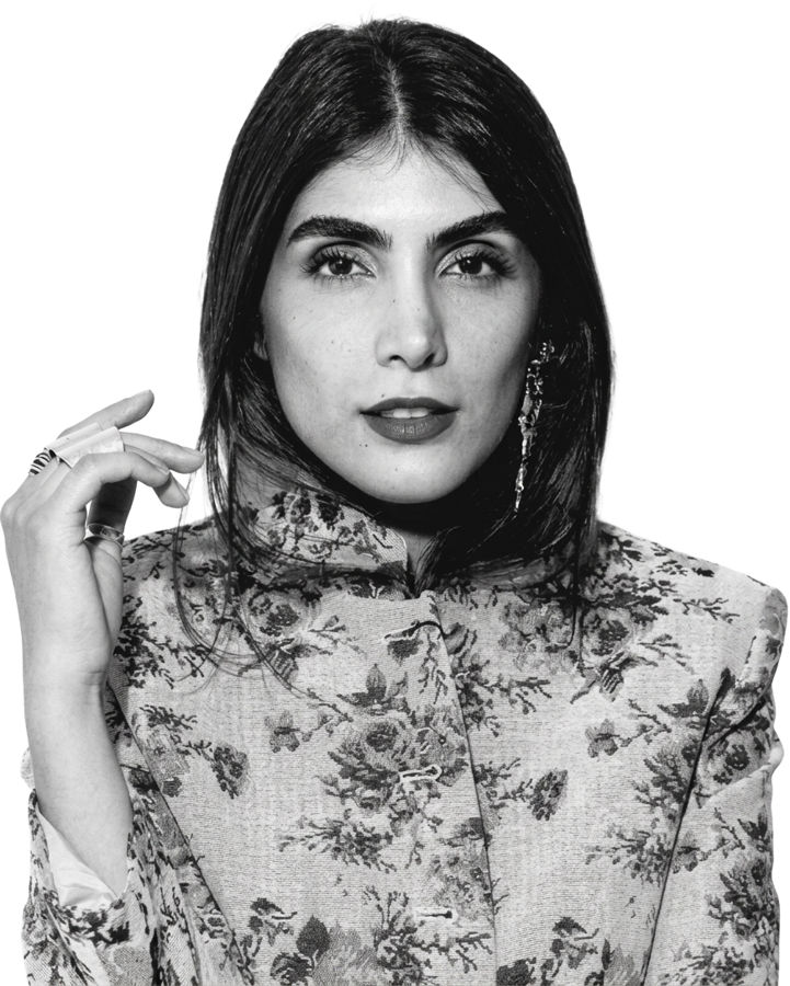 Portrait of Sara Afra